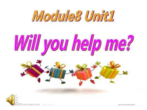 新标准M8U1Will you help me