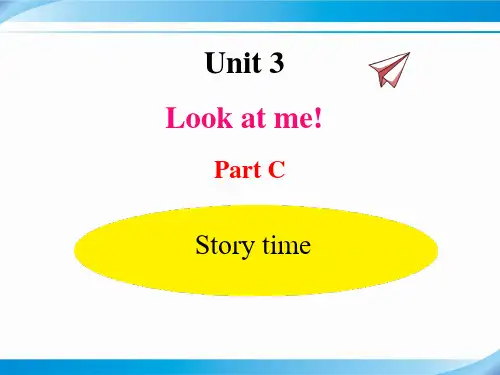 【人教版三年级英语上册课件】U3-C Story time
