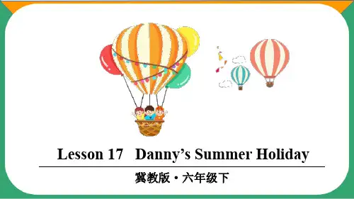 冀教版六年级英语下册lesson 17精品课件
