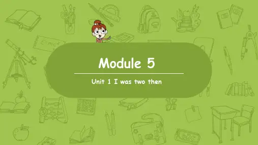 外研版小学英语四年级下册 Module5 Unit1 教学课件PPT