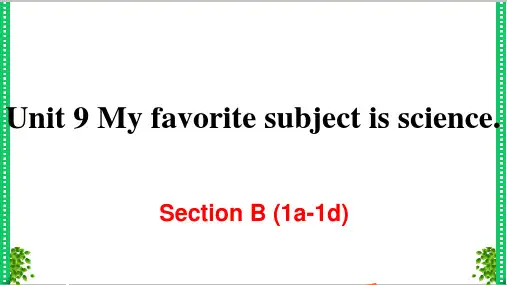 人教版七年级上册英语Unit 9 Section B 完整课件(71页)
