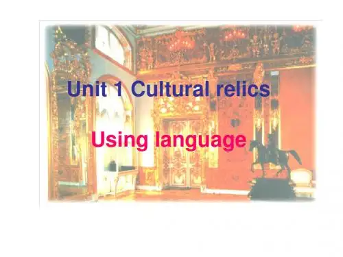 高一人教新课标版必修二：Unit 1 Using language