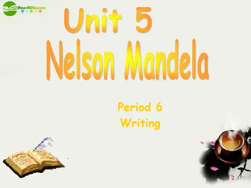 高中英语 Unit5 Writing课件 新人教版必修1