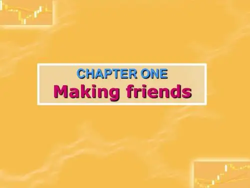 Chapter1《Makingfriends》PPT全单元课件(牛津深圳版七上)PPT课件.ppt