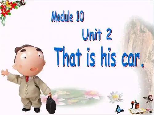 一年级英语上册Module10Unit2Thatishiscarppt课件外研版(一起)