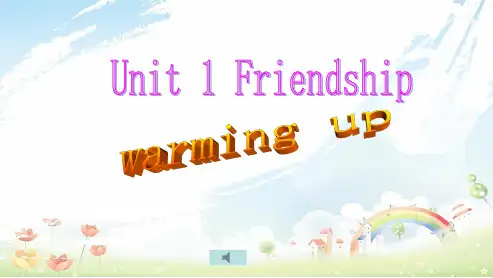 高中精品新人教必修一_Unit_1_Friendship全单元课件ppt课件