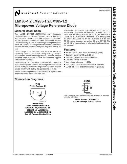 LM385M3-1.2中文资料
