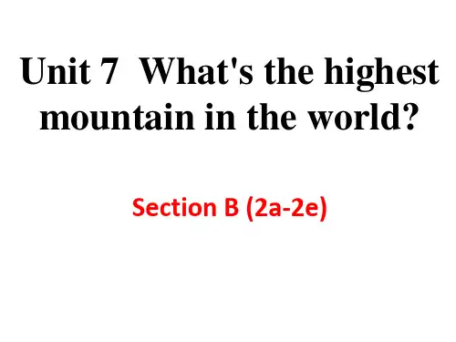 人教版英语八年级下册 Unit 7 Section B 阅读课件