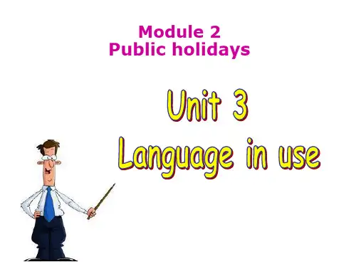 外研版英语九年级上册Module2 Unit3 Language in use课件
