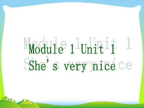 2021年外研版三年级英语下册Module1Unit1She’sverynice课件1.ppt