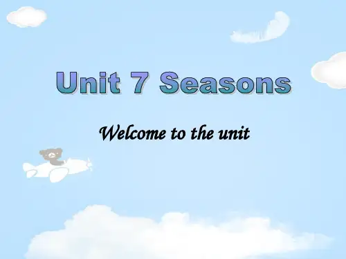 《Seasons》PPT【优质课件】