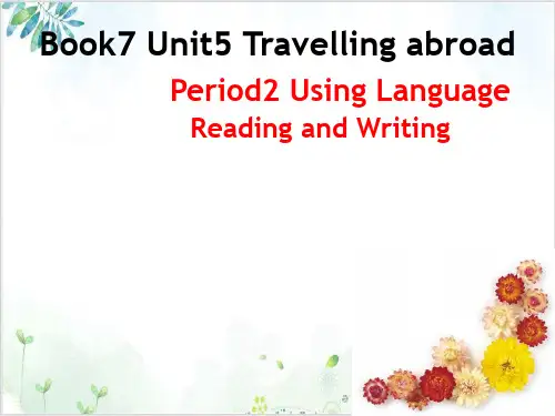 人教英语选修7Unit5 Using Language PPT课堂课件(17页)
