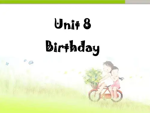 牛津译林版五年级英语下册Unit 8 Birthday 课件3.ppt