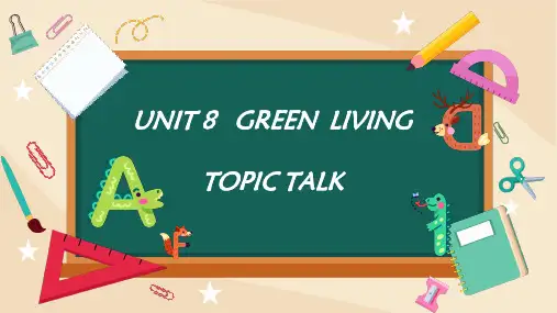 Unit8GreenlivingTopictalk语言点课件高中英语北师大版