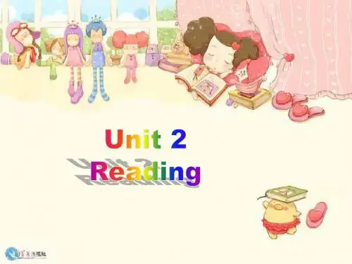 牛津译林版英语 7A Unit 2 Let's play sports Reading 课件