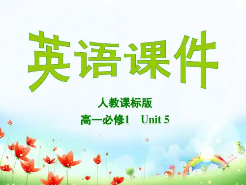 人教新课标英语必修1unit5精品课件Listening