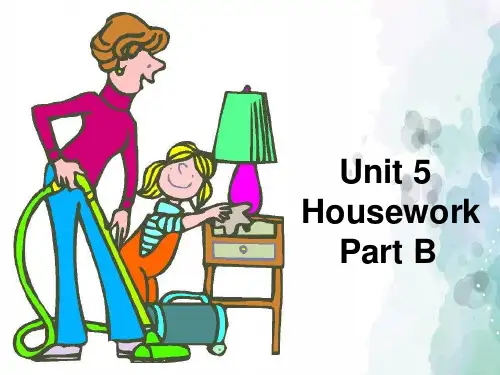 闽教版-英语-六年级上册-Unit 5 Housework Part B 名校