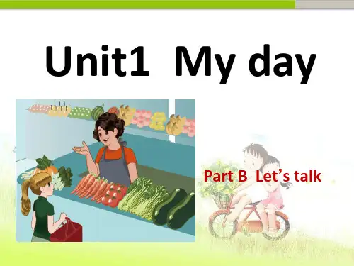 pep(人教)五年级英语下册 Unit 1 B Let's talk (2) 优质课件 .ppt