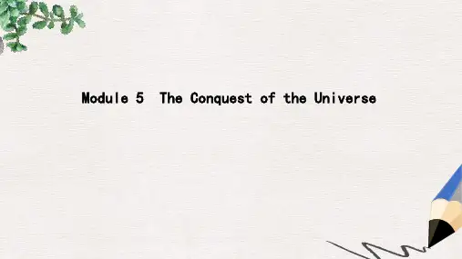 高考英语大一轮复习Module5TheConquestoftheUniverse课件外研版选修8