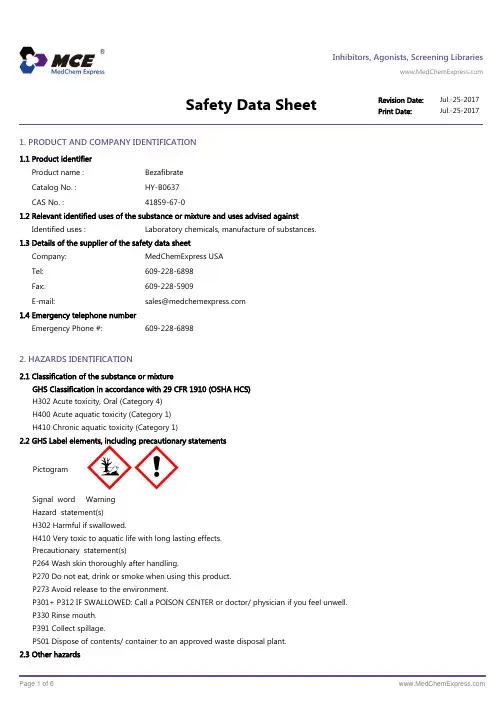 Bezafibrate_SDS_MedChemExpress