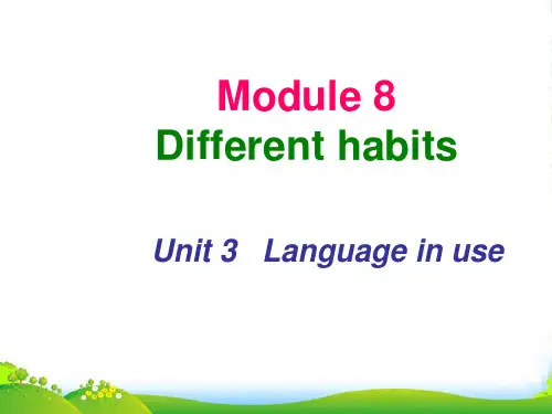 七年级英语上册 Module 8 Unit 3《Language in use》课件 外研