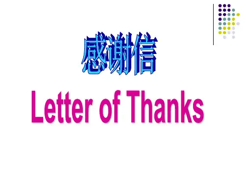 人教英语选修7Unit1writing(共29张PPT)