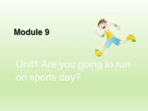 外研版(三起点)小学四年级英语上册Module9_Unit1_教学课件