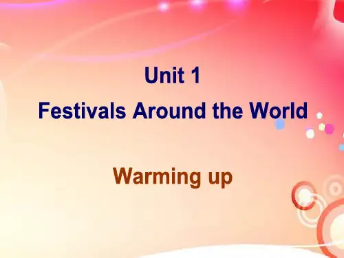 人教必修三Unit1WarmingUp