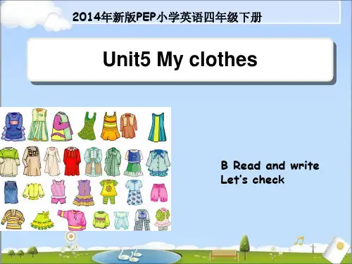 人教版四年级英语下册-Unit5-Read-and-writeppt课件