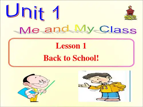 冀教版八年级英语上册第1单元《Lesson 1 Back to School》课件(共12张PPT)