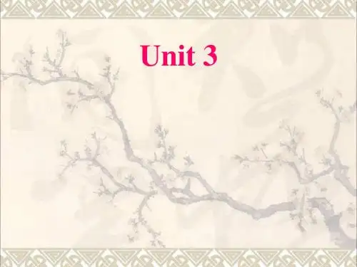 七年级英语下册 Unit 3 Lesson 17 School Science Fair课件 (新版)冀教版