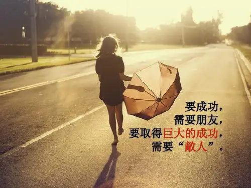 九年级英语-Unit5-被动语态语法课件