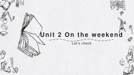 Unit2OntheWeekend(课件)人教新起点版英语四年级上册
