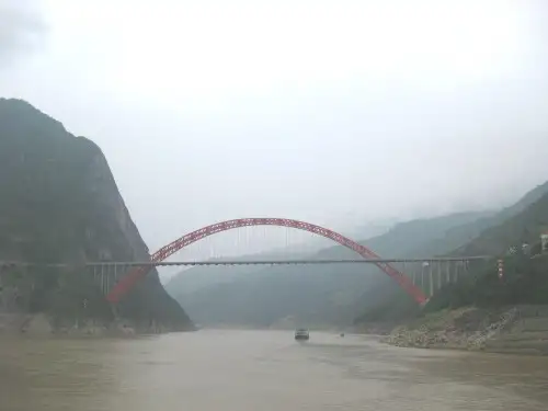 人教版五年级音乐上册：《三峡的孩子爱三峡》教学课件