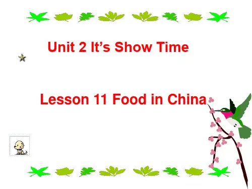 冀教版七年级下册 Lesson 11 Food in China  (共13张PPT)
