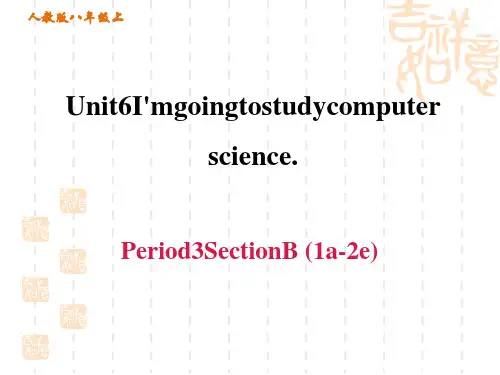 人教版八年级上册英语 unit 6  Section B (1a-2e)
