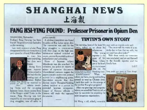 建筑系专业英语2
