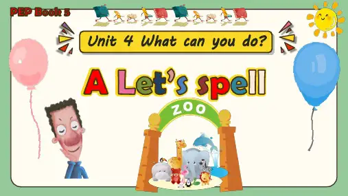 Unit4 What can you do A新课标原创优课 -(PEP版)五年级上学期 