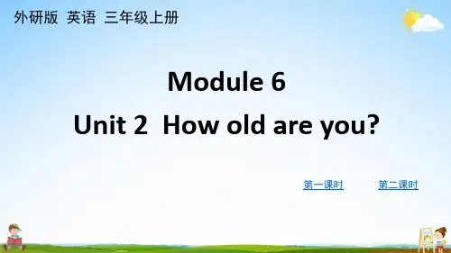 外研版三年级英语上册《Module 6 Unit 2》课堂教学课件PPT小学公开课