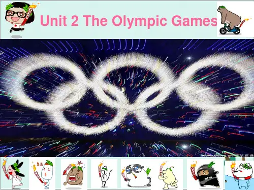 人教版高中英语必修二 unit2 the olympic games reading 课件