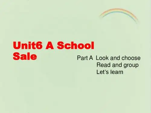 陕旅版六年级英语下册Unit6 A School Sale 第1课时课件-新版