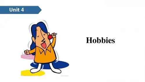 五年级上册英语课件-Unit 4 Hobbies B∣译林版(三起) (共14张PPT)