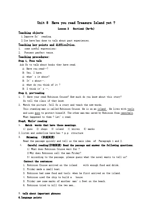 英语人教版八年级下册Unit 8  Section A(3a-3c)