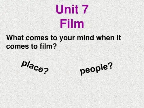 牛津译林版九年级上册Unit 7《Films》(Reading I)课件