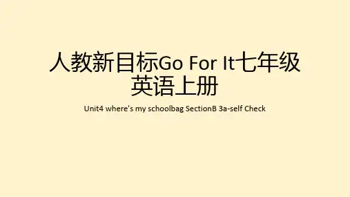 Unit4+SectionB2023-2024学年人教版七年级英语上册