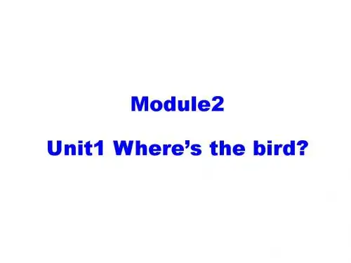 外研版一年级英语下册Module2 Unit1 课件-新版