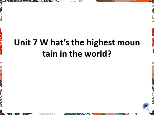最新人教版英语八年级下册知识点总结(unit7-unit8) (共53张PPT)