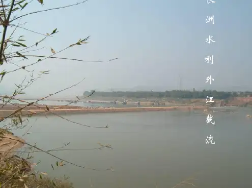 初二数学里程碑上的数[人教版]