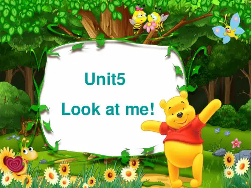 译林版小学英语三年级上册(3A)《Unit 5 Look at me!》第一课时PPT2