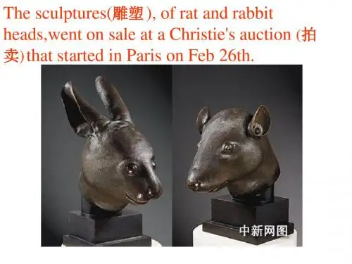 (牛津译林)高一英语必修三课件：Unit2LanguageWelcometotheunit(共33张PPT)